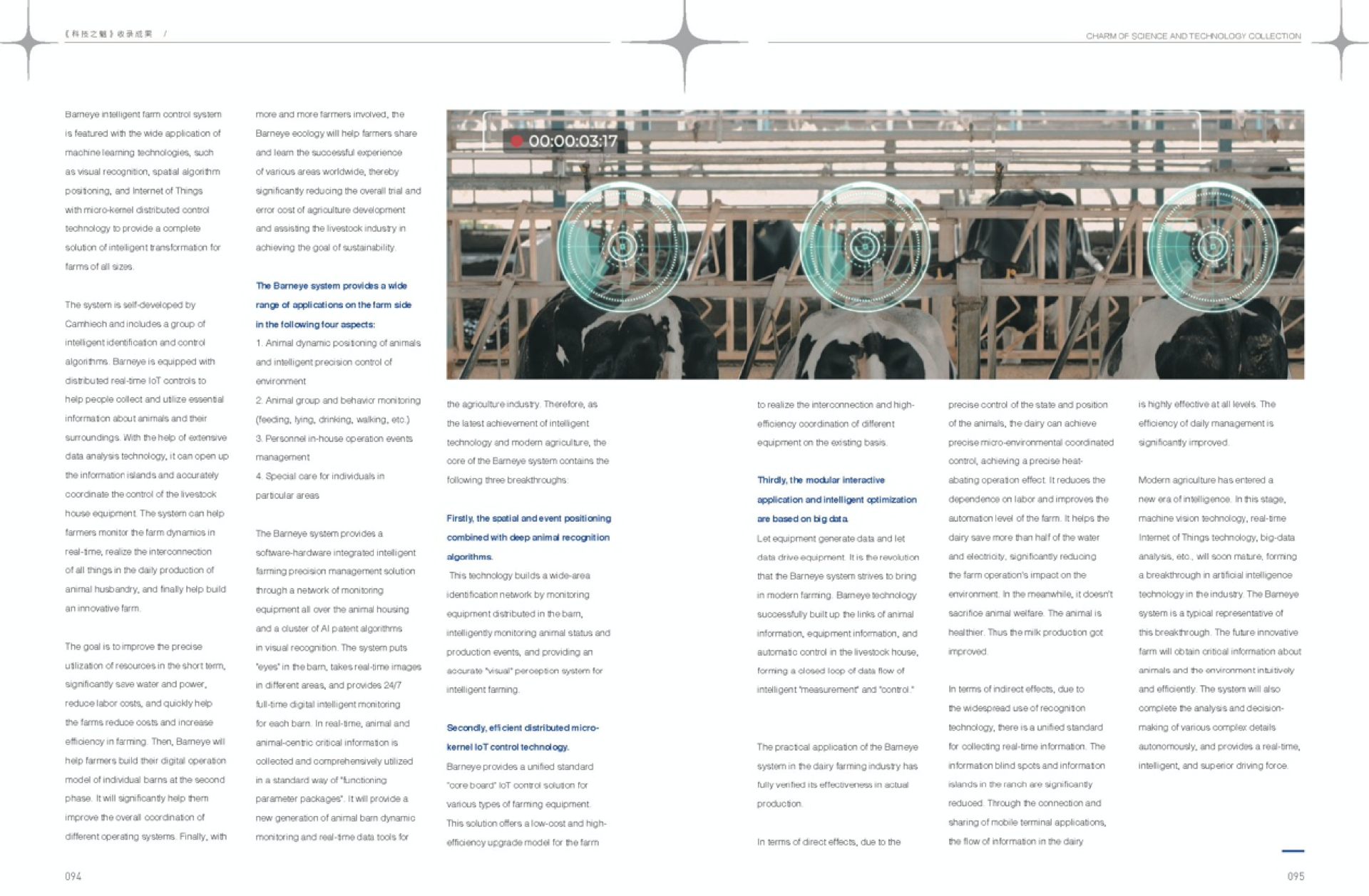 1665216229123345.png 2.png